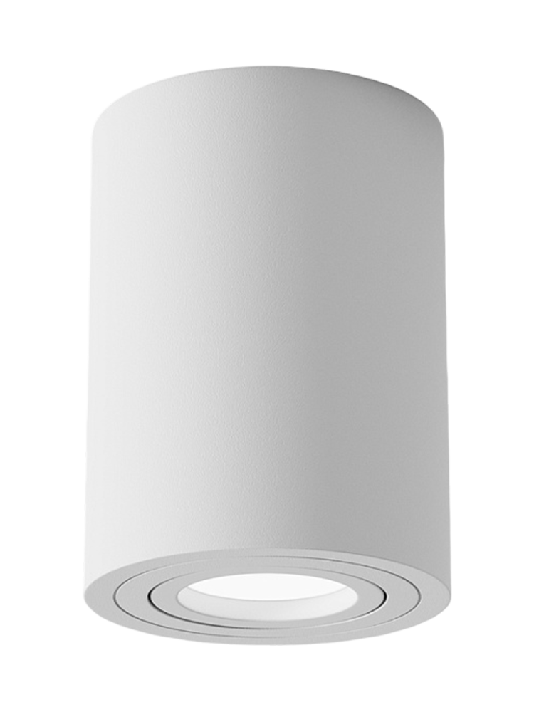 Aufbauleuchte Atom  