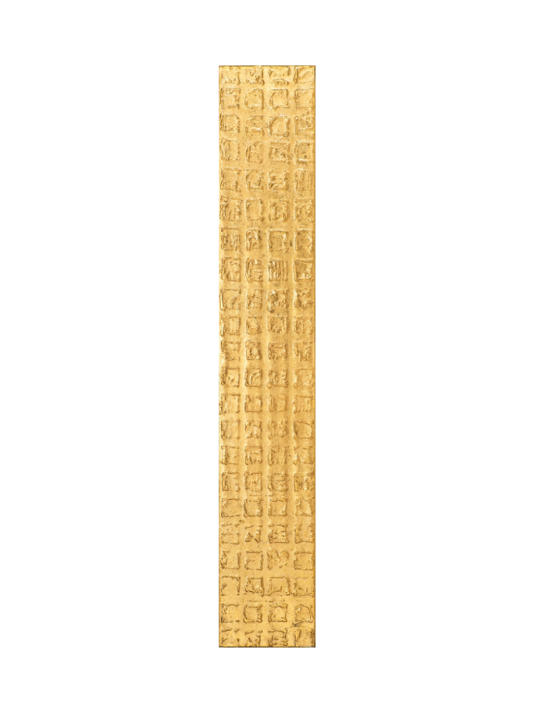 image LAND Bild Slim Golden Message  | Schubiger Möbel