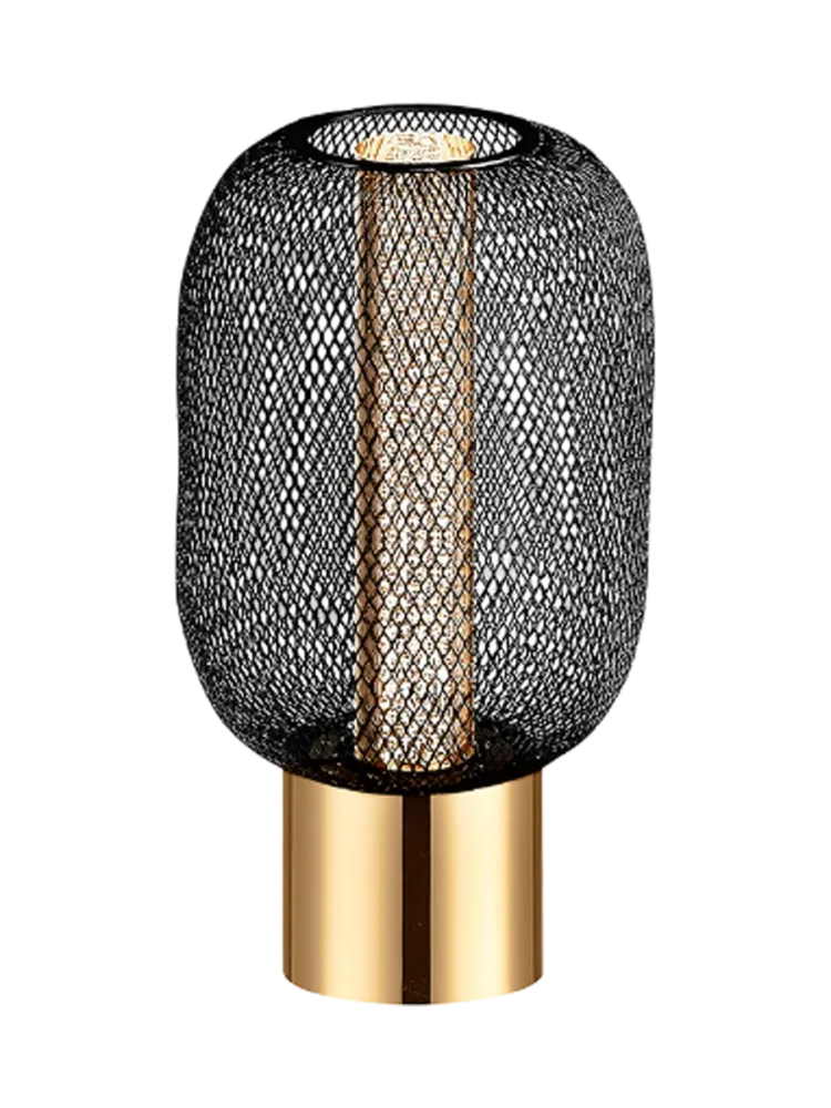 LED Design Tischlampe „Micron“ Schwarz, Gold Schuller