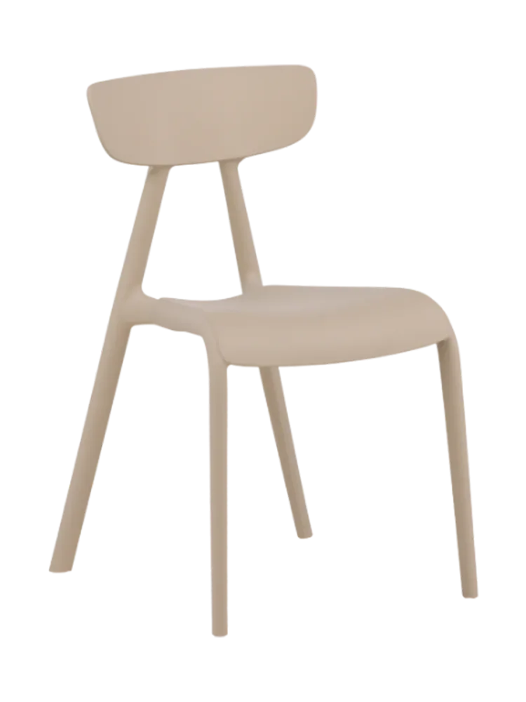 Design Esszimmerstuhl „Ursholmen“ Beige VE DESIGN