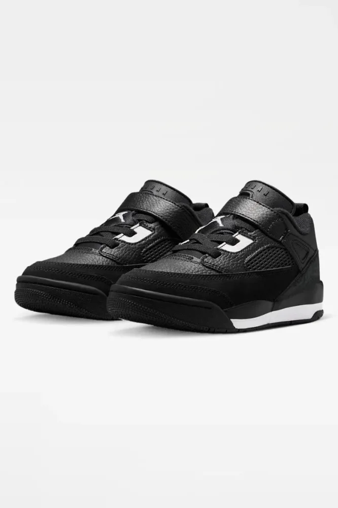 Jordan Spizike Kids Sneaker - Black + White + Anthracite EU33