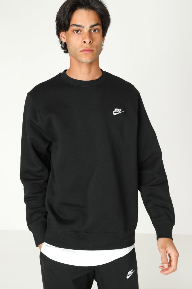 Nike Sweatshirt - Schwarz XS Herren
