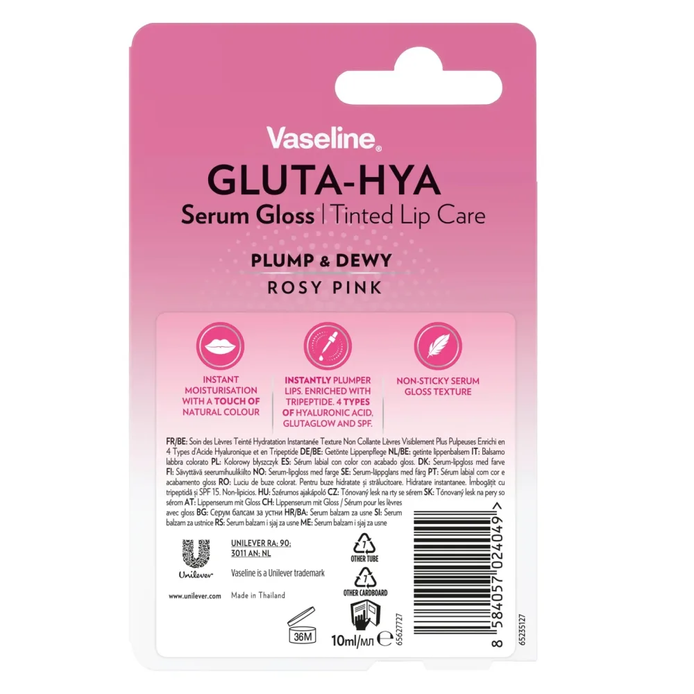 Vaseline - Gluta-Hya Lip Serum, 10 ml, Rosy Lips