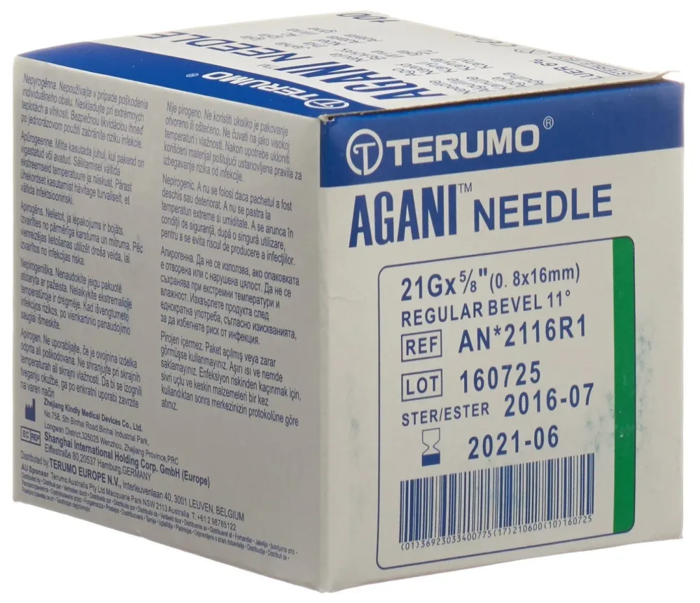 TERUMO Agani Einmalkanüle 21G, 0.8x16mm, grün (100 Stk)