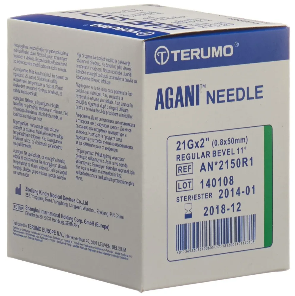 TERUMO Agani Einmalkanüle 21G 0.8x50mm grün (100 Stk)