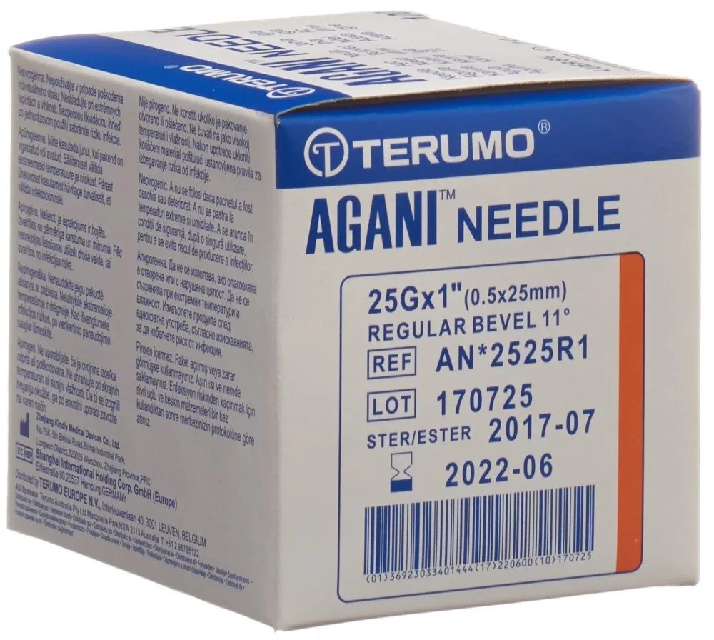 TERUMO Agani Einmalkanüle 25G, 0.5x25mm, orange (100 Stk)