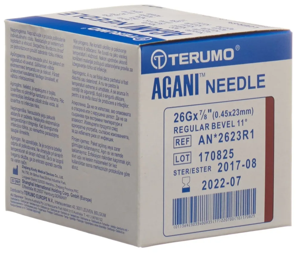 TERUMO Agani Einmalkanüle 26G 0.45x23mm braun (100 Stk)