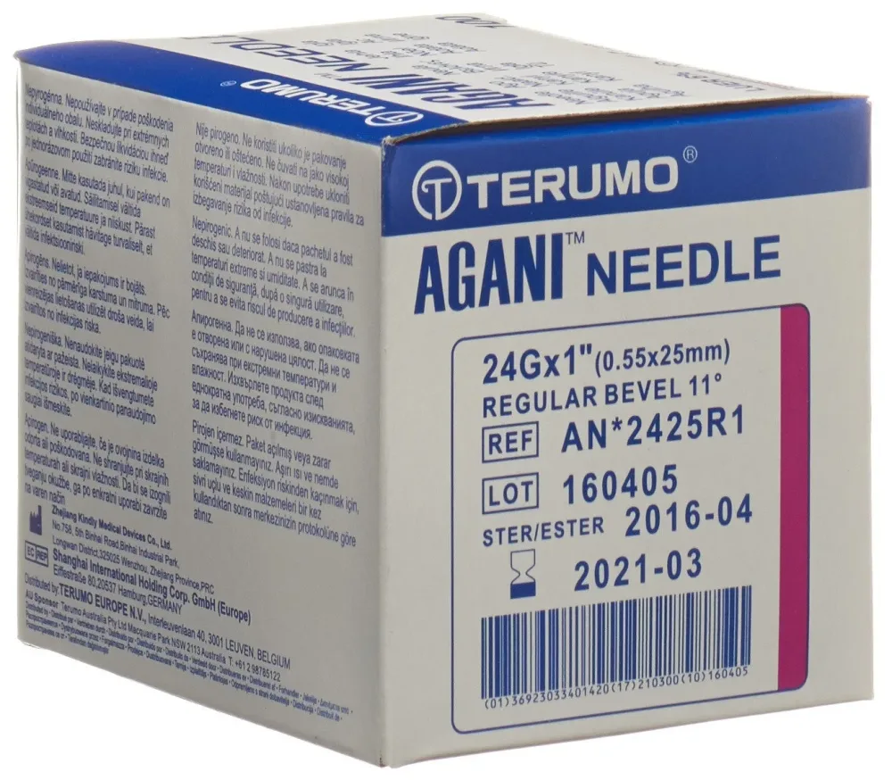 TERUMO Agani Einmalkanüle 24G 0.55x25mm lila (100 Stk)