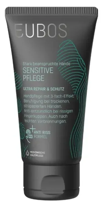 EUBOS Sensitive Pflege Ultra Repair & Schutz Creme (75ml)