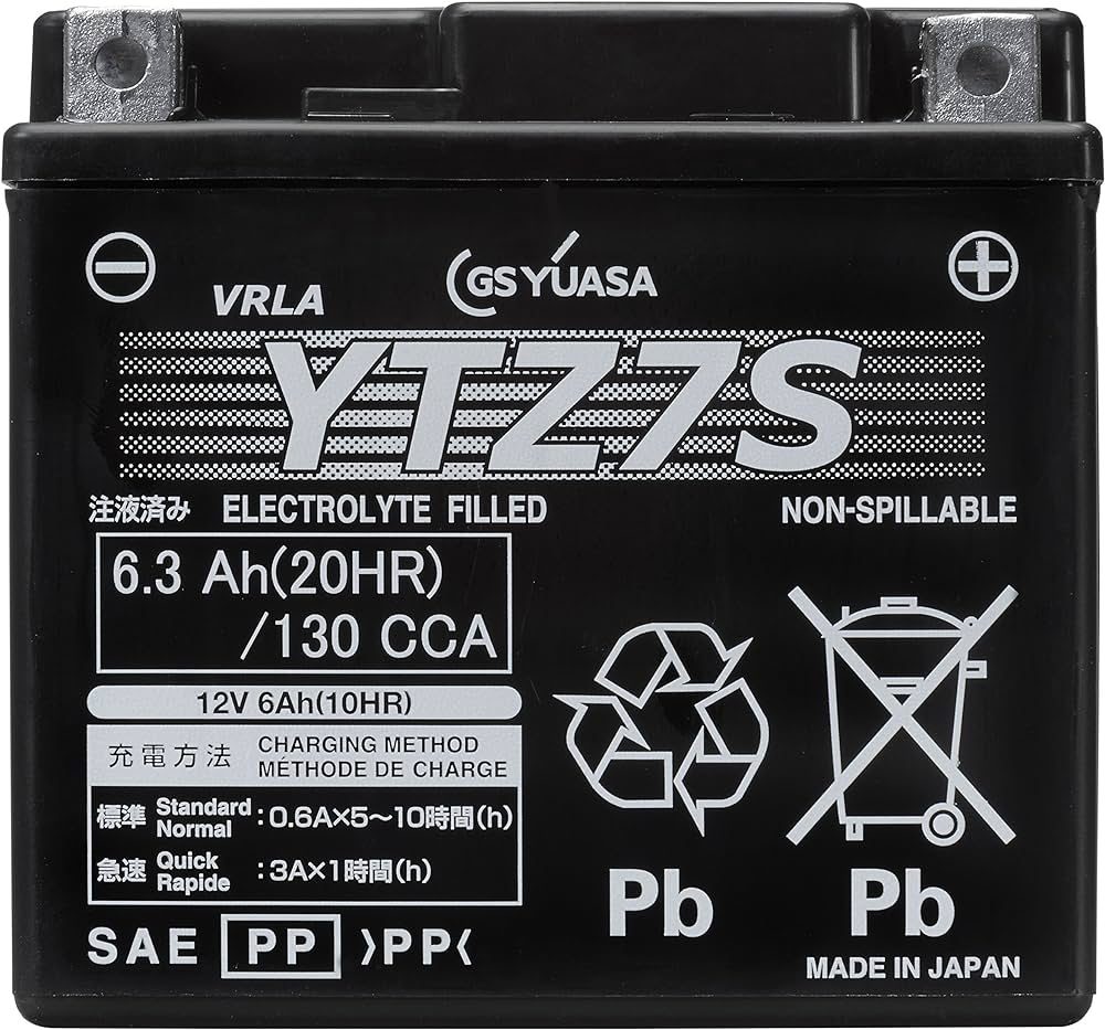 YUASA, Fahrzeugbatterie, AGM 12V/6.3Ah/130A LxBxH: 113 // 70 // 105 // S:0, AUTO & BIKE, YTZ7S
