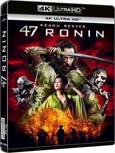 47 Ronin (FR)