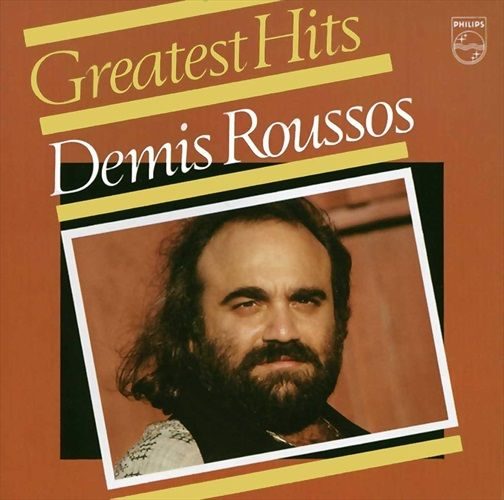 Greatest Hits 1971-1980