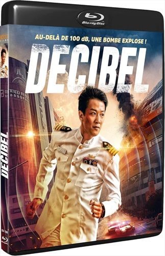 Decibel (FR)
