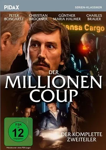 Der Millionen-Coup (DE)