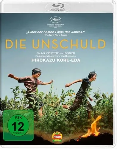 Die Unschuld (DE)