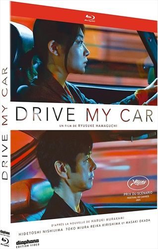 Drive My Car (FR)