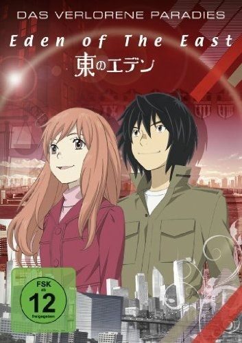 Eden of the East 2 - Das verlorene Paradies (DE)