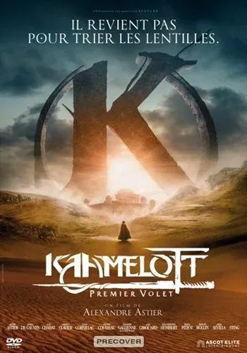 Kaamelott - Premier Volet (FR)