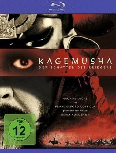 Kagemusha - Der Schatten des Kriegers (DE)