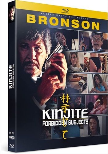 Kinjite : Sujet tabou (FR)