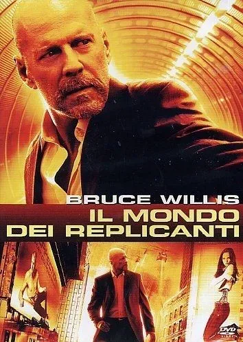 Il mondo dei replicanti (IT)