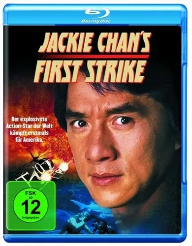 Jackie Chan's First Strike (DE)