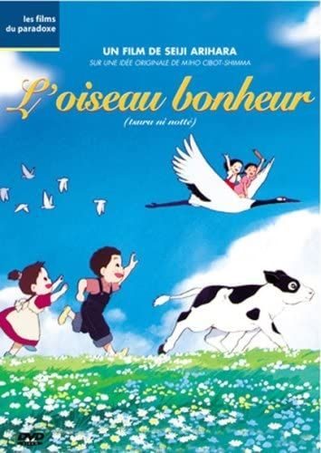 L'Oiseau Bonheur (FR)
