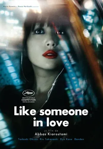 Like Someone In Love (FR)