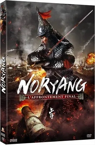 Noryang (FR)