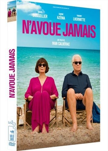 N'avoue jamais (FR)