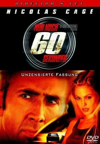 Nur noch 60 Sekunden (Directors Cut) (DE)