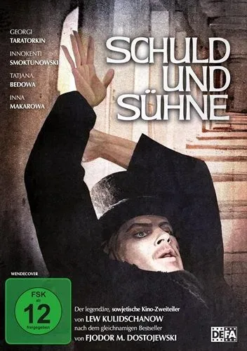 Schuld und Sühne (DE)