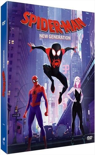 Spider-Man - New Generation (FR)