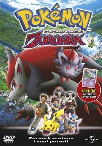 POKEMON: ZOROARK, IL RE DELLE ILLUSIONI (IT)