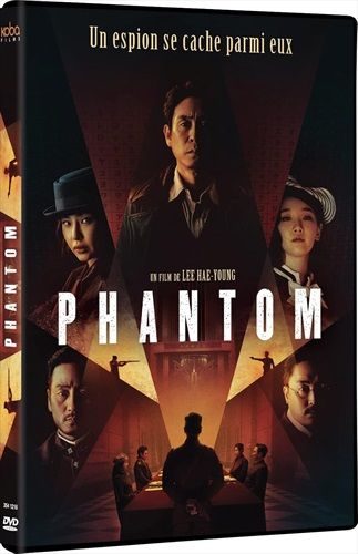 Phantom (FR)