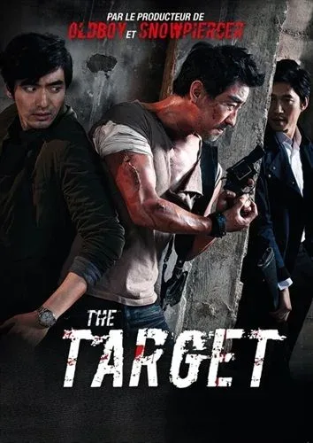 The Target (FR)