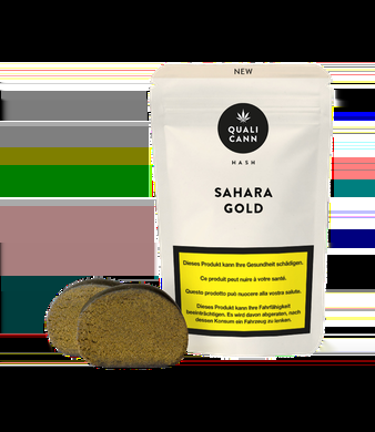 Sahara Gold CBD Hash - 5.5g