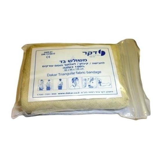 YONC Triangular Fabric Dressing - Dreieckstuch