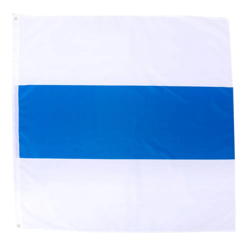 Kantonsflagge Zug 120 x 120 cm