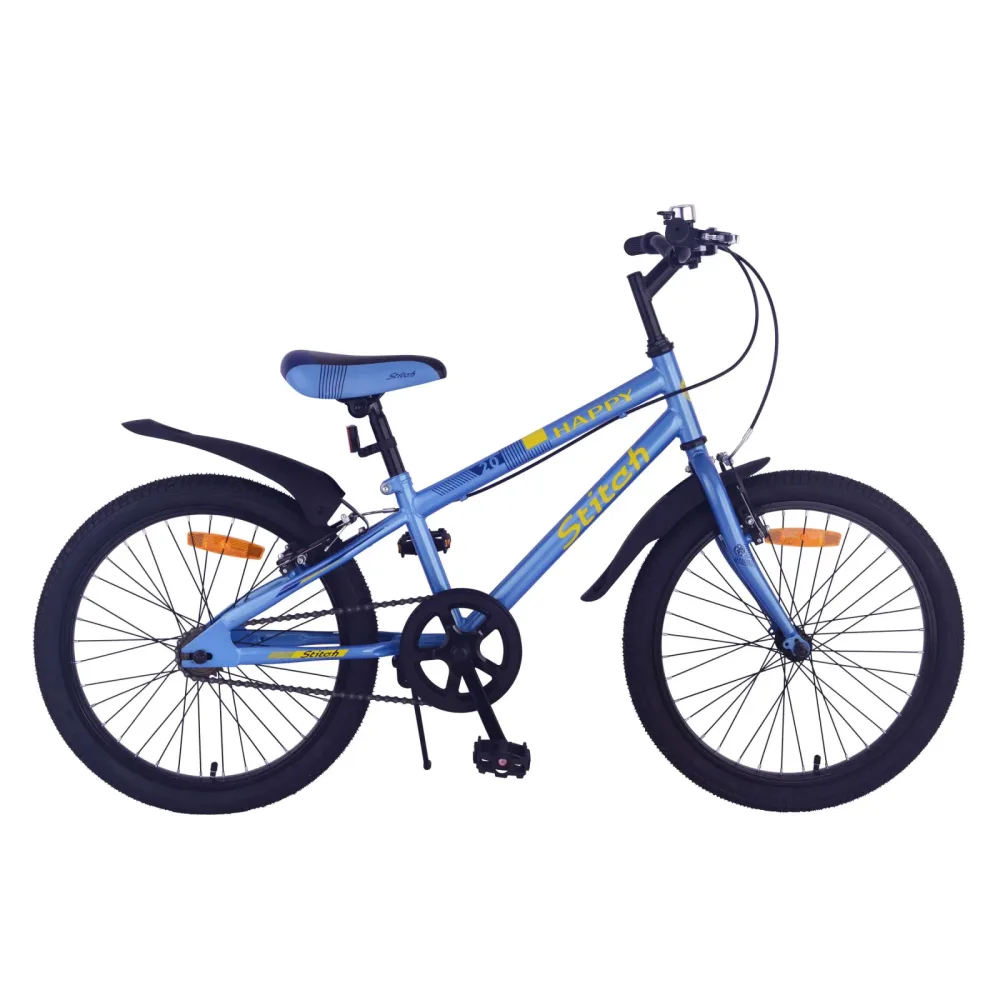 Kindervelo 20