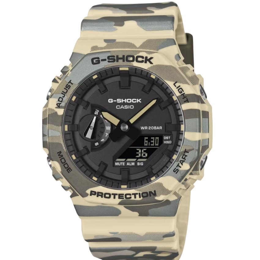 CASIO - Multifunktionsuhr, G-SHOCK Classic, 48mm, Zweifarbig