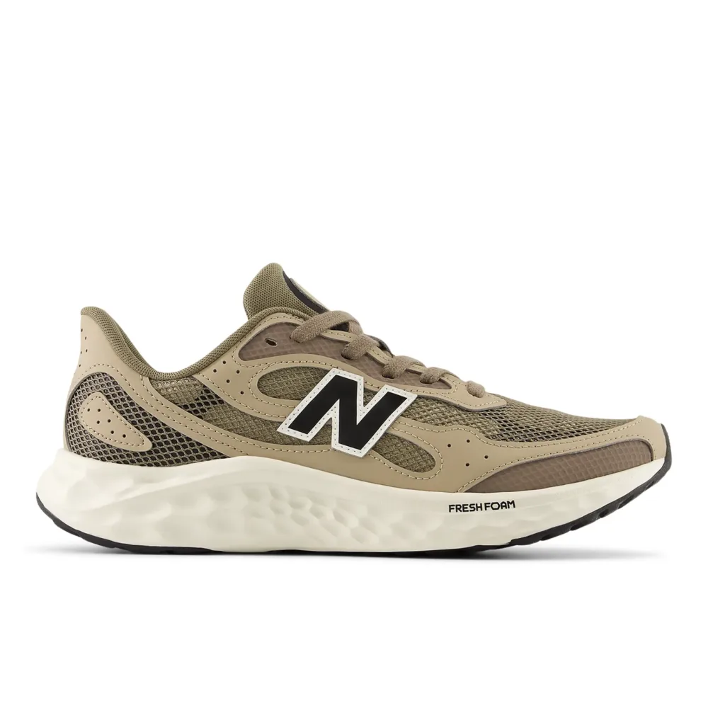 New Balance M Arishi v4 Tiralux Laufschuhe Herren, braun, Grösse: 45
