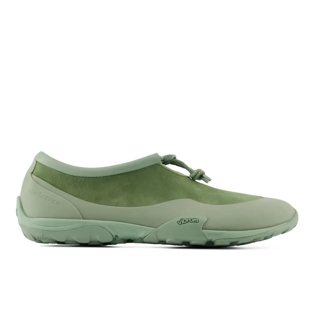 New Balance U MT10T  Freizeitschuhe / Sneaker unisex, grün, Grösse: 42.5