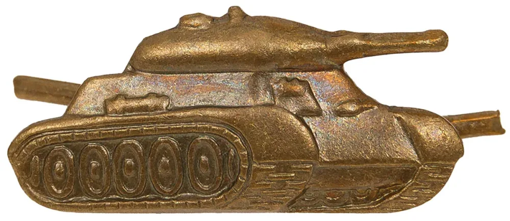 CZ/SK Metallabzeichen, bronze, 