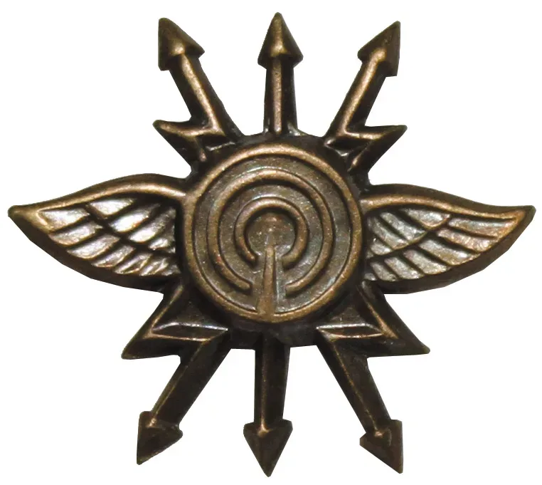 CZ/SK Metallabzeichen, bronze, 
