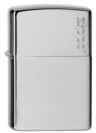 Zippo Feuerzeug - Chrome Brushed Zippo Logo (Chrom gebürstet)