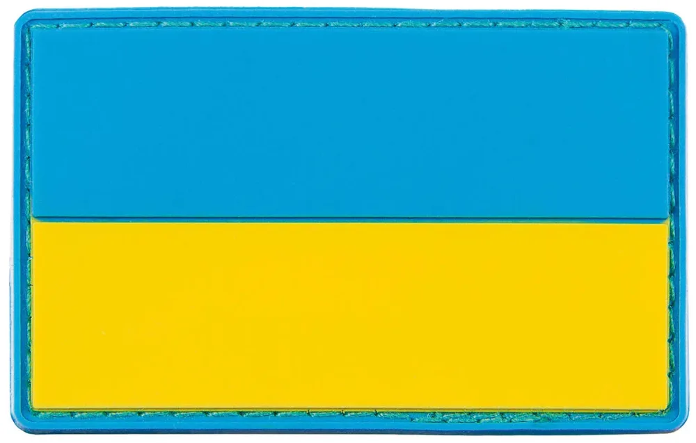 Klettabzeichen, Ukraine, 3D, ca. 8 x 5 cm
