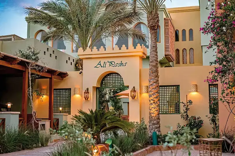 Ali Pasha Hotel