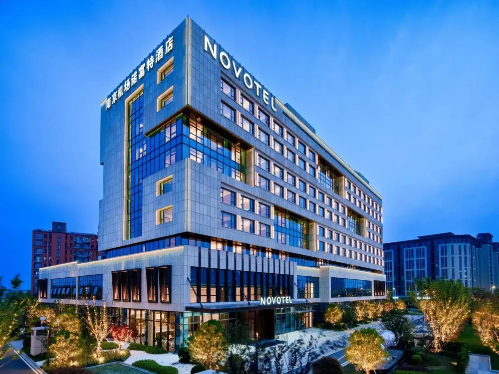 Novotel Nanjing Airport