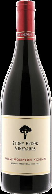 SMV Stony Brook - 2018 - Coastal Region, Südafrika